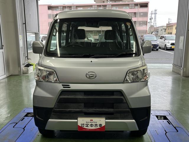 ハイゼットカーゴクルーズSAIII(島根県)の中古車