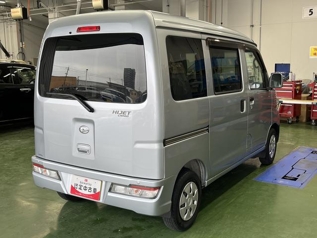 ハイゼットカーゴクルーズSAIII(島根県)の中古車
