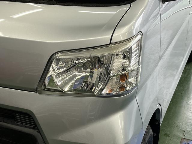 ハイゼットカーゴクルーズSAIII(島根県)の中古車