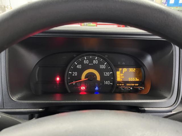 ハイゼットカーゴクルーズSAIII(島根県)の中古車