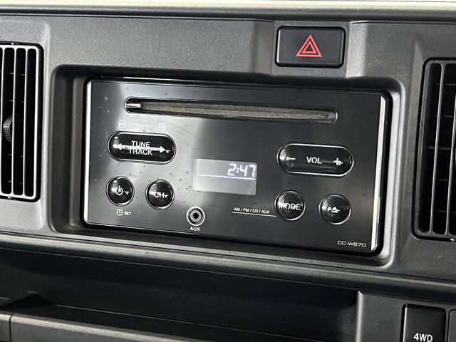 ハイゼットカーゴクルーズSAIII(島根県)の中古車