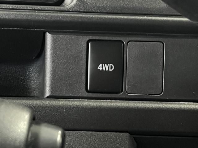 ハイゼットカーゴクルーズSAIII(島根県)の中古車