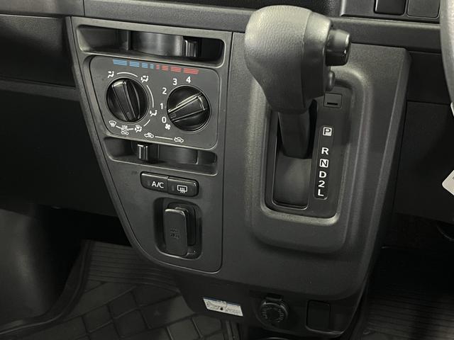 ハイゼットカーゴクルーズSAIII(島根県)の中古車