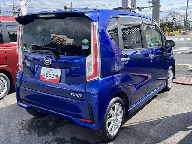 ムーヴカスタム　Ｘ　ＳＡ（島根県）の中古車