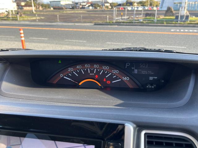 タントXターボ SAII(島根県)の中古車