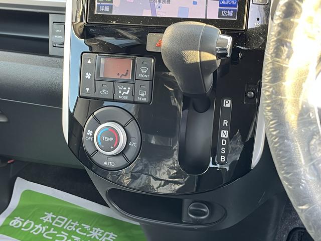 タントXターボ SAII(島根県)の中古車