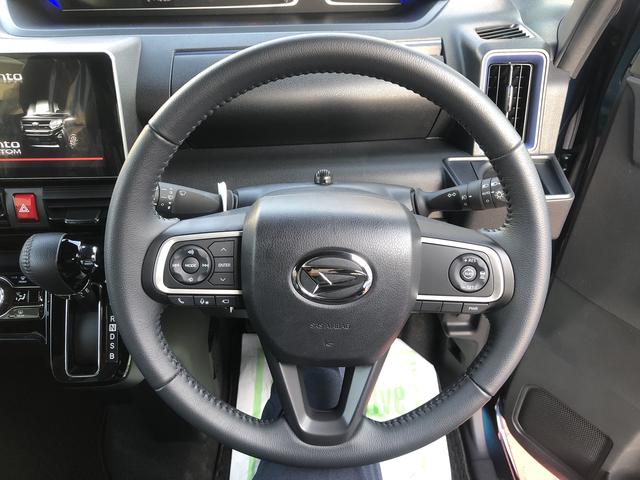 タントカスタムRSスタイルセレクション(島根県)の中古車