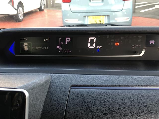 タントカスタムRSスタイルセレクション(島根県)の中古車