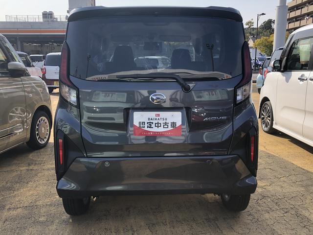 ムーヴＧ（島根県）の中古車