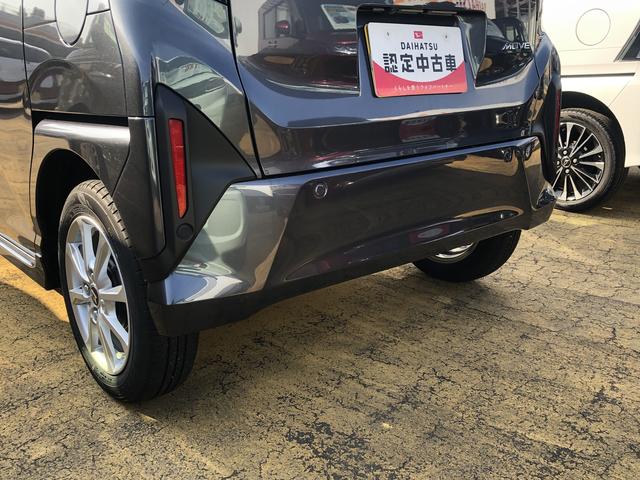 ムーヴＧ（島根県）の中古車