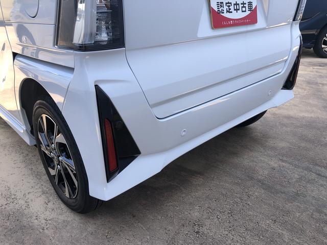 タントカスタムX(島根県)の中古車