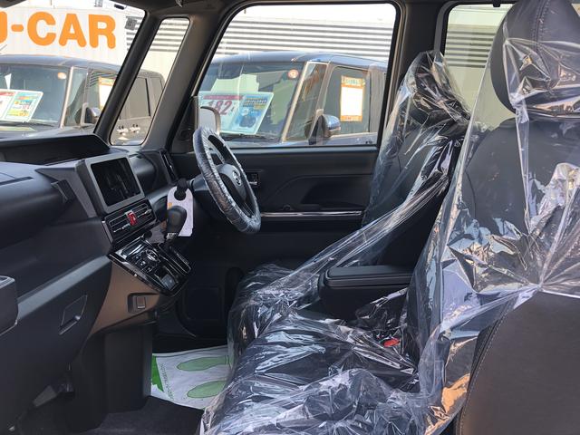 タントカスタムX(島根県)の中古車