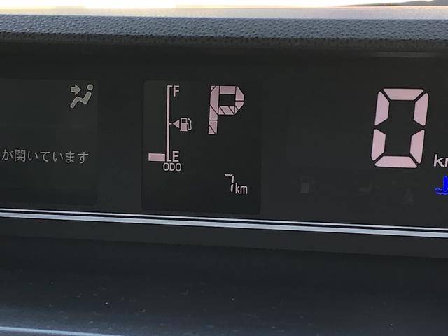 タントカスタムX(島根県)の中古車