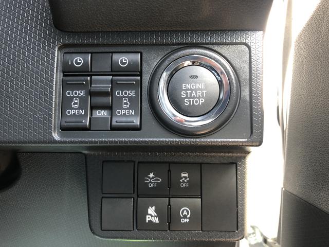 タントカスタムX(島根県)の中古車