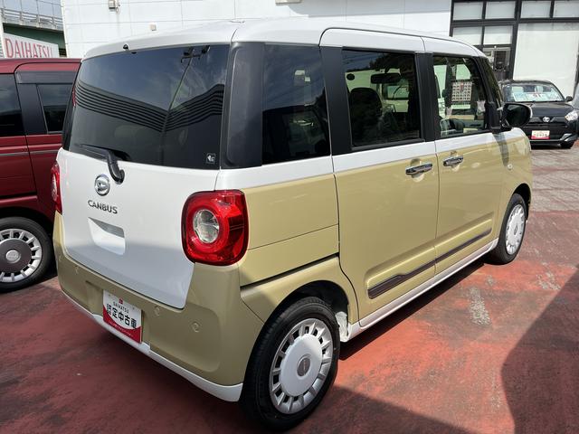 ムーヴキャンバスストライプスG(島根県)の中古車