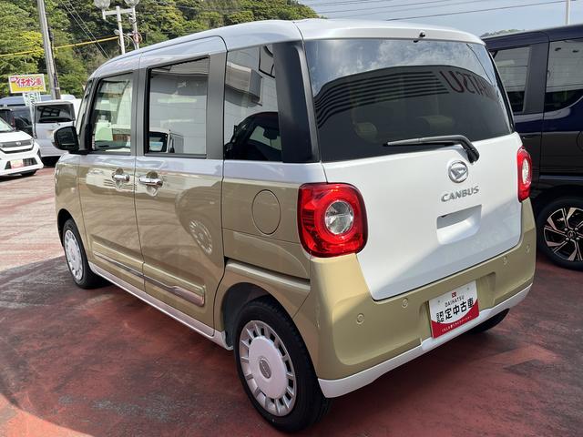 ムーヴキャンバスストライプスG(島根県)の中古車