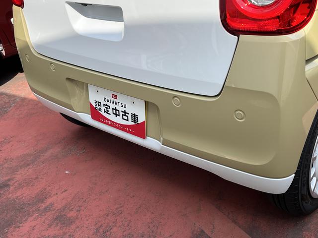 ムーヴキャンバスストライプスG(島根県)の中古車