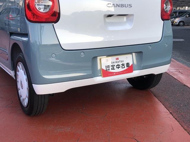 ムーヴキャンバスストライプスＧ（島根県）の中古車