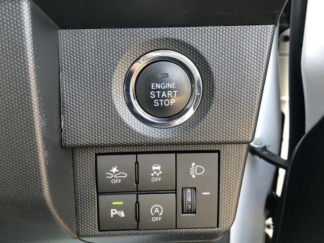 タフトＸターボ（島根県）の中古車