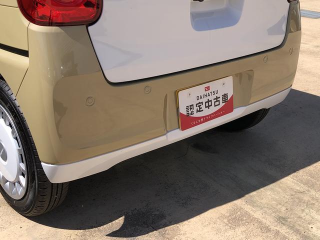 ムーヴキャンバスストライプスＧ（島根県）の中古車