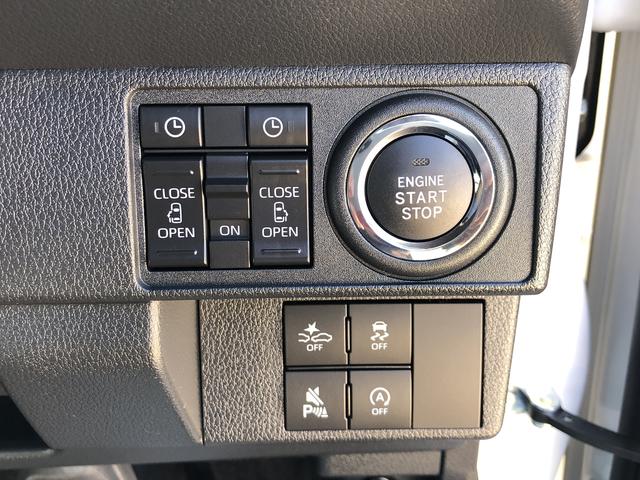 ムーヴキャンバスストライプスＧ（島根県）の中古車