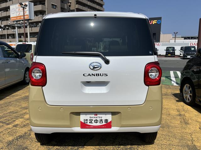 ムーヴキャンバスストライプスＧ（島根県）の中古車