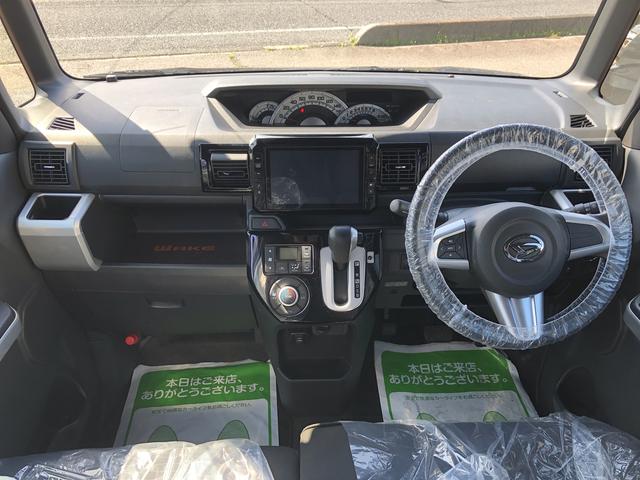 ウェイクＧ（島根県）の中古車