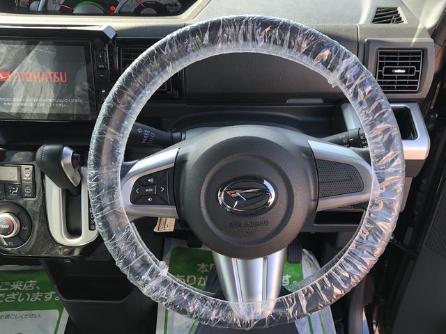 ウェイクＧ（島根県）の中古車