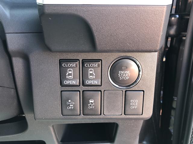 ウェイクＧ（島根県）の中古車