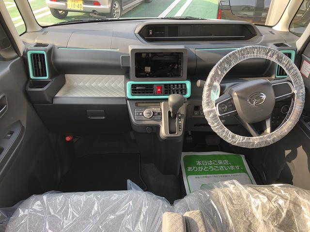 タントＸ（島根県）の中古車