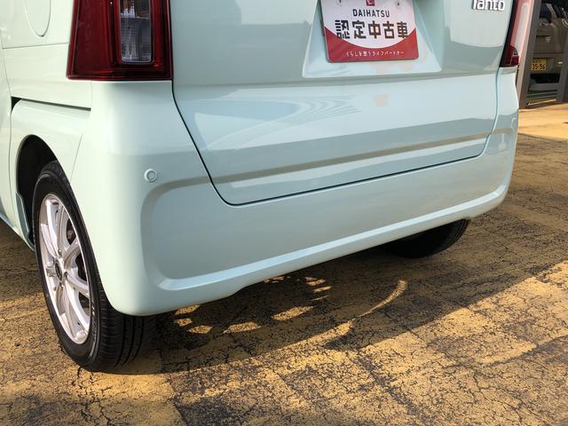 タントＸ（島根県）の中古車