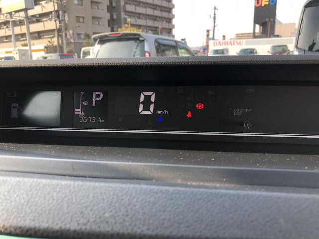 タントＸ（島根県）の中古車