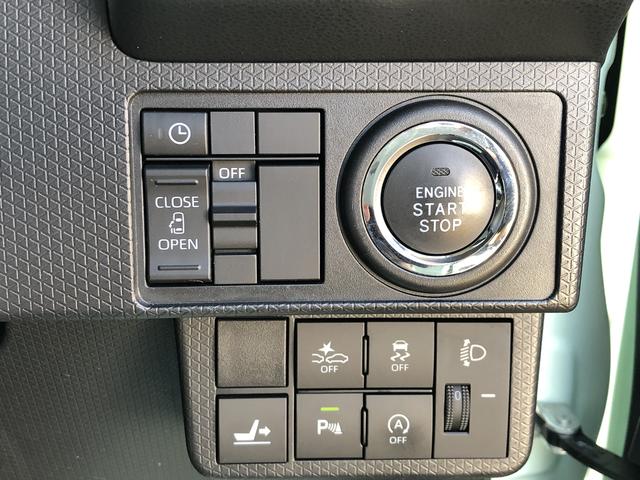 タントＸ（島根県）の中古車