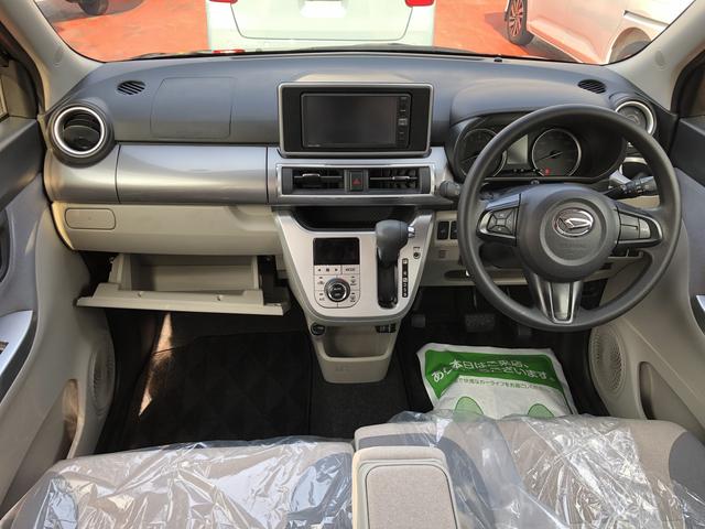 キャストスタイルＧ　リミテッド　ＳＡIII（島根県）の中古車