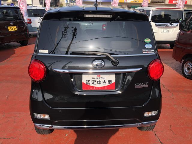 キャストスタイルＧ　リミテッド　ＳＡIII（島根県）の中古車