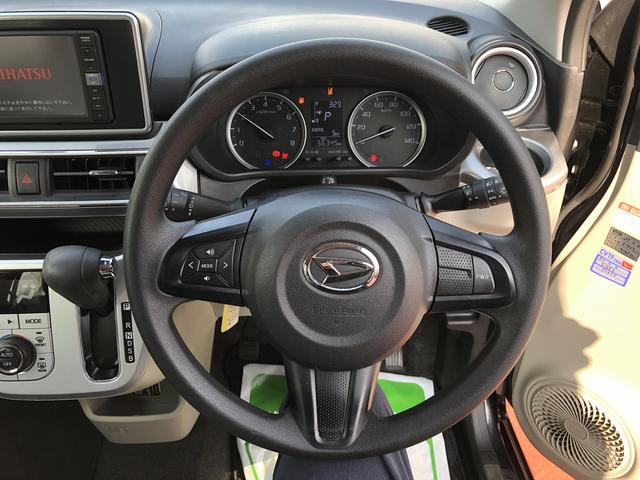 キャストスタイルＧ　リミテッド　ＳＡIII（島根県）の中古車