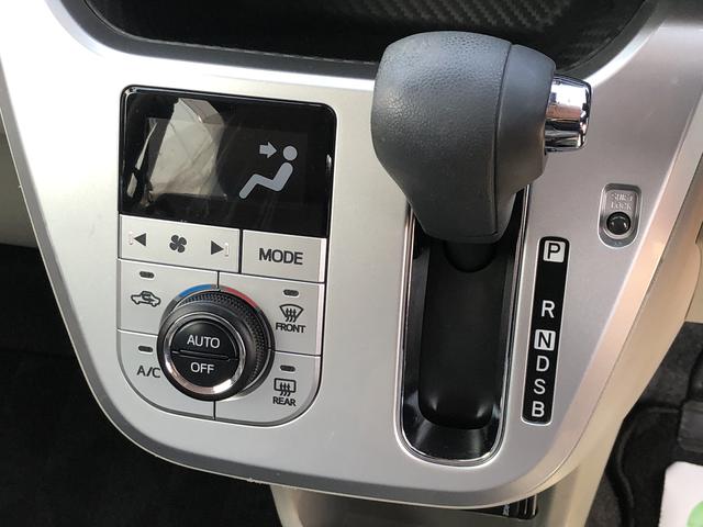 キャストスタイルＧ　リミテッド　ＳＡIII（島根県）の中古車