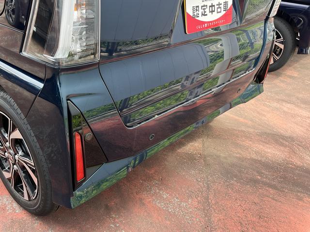 タントカスタムX(島根県)の中古車
