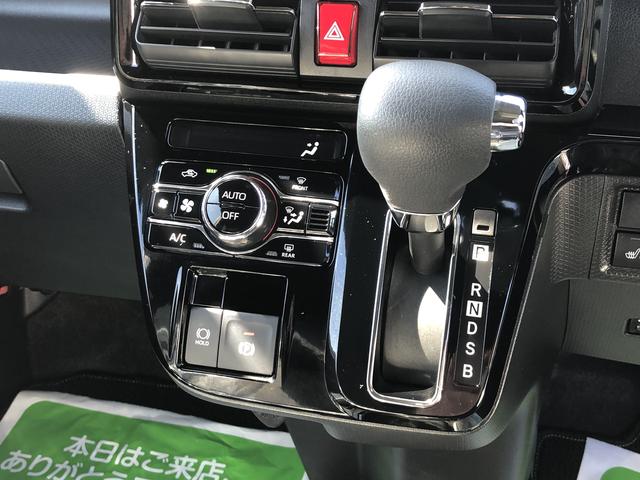 タントカスタムＸリミテッド（島根県）の中古車