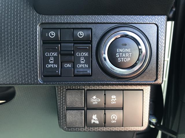 タントカスタムＸリミテッド（島根県）の中古車