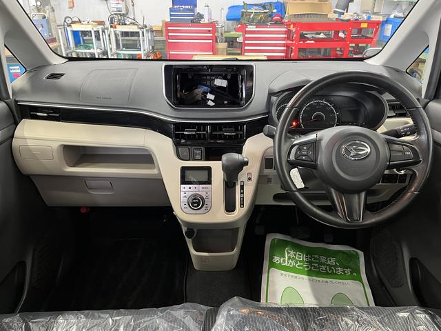 ムーヴＸリミテッドII　ＳＡIII（島根県）の中古車