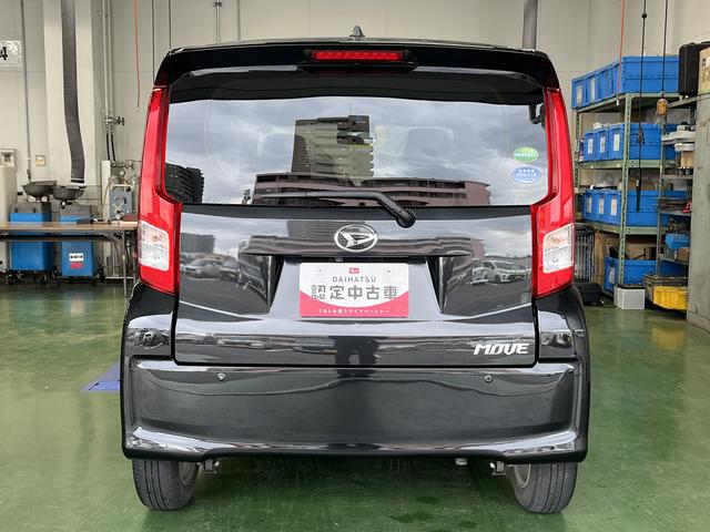 ムーヴＸリミテッドII　ＳＡIII（島根県）の中古車