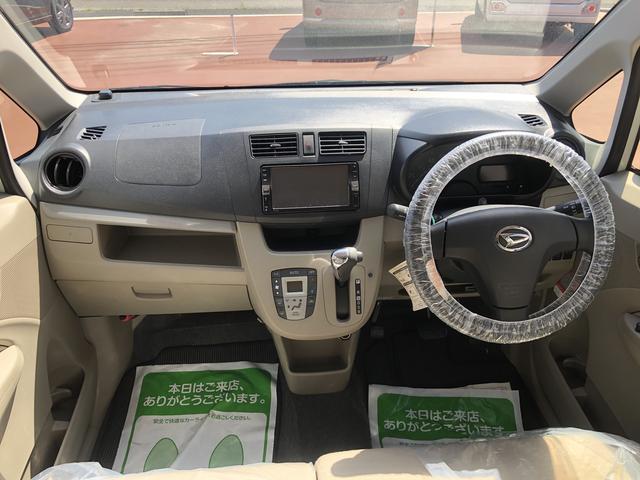 ムーヴＸ　ＳＡ（島根県）の中古車