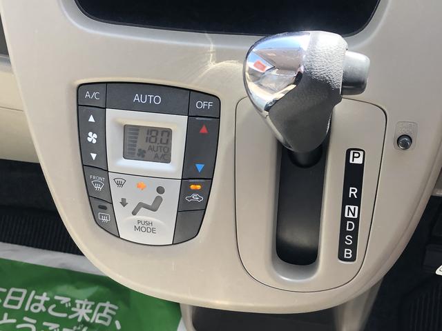 ムーヴＸ　ＳＡ（島根県）の中古車