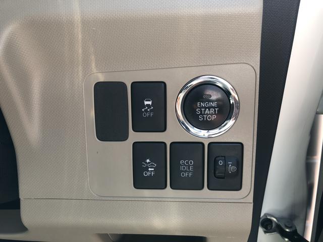 ムーヴＸ　ＳＡ（島根県）の中古車