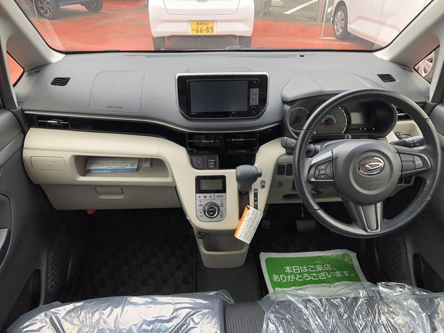 ムーヴＸリミテッド　ＳＡIII（島根県）の中古車