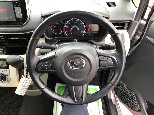 ムーヴＸリミテッド　ＳＡIII（島根県）の中古車