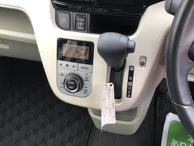 ムーヴＸリミテッド　ＳＡIII（島根県）の中古車