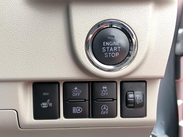 ムーヴＸリミテッド　ＳＡIII（島根県）の中古車