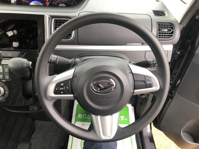 タントX VS SAIII(島根県)の中古車